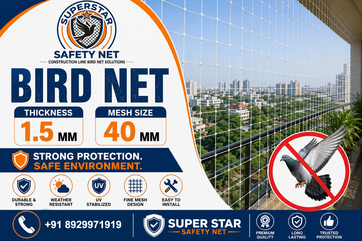 Aluminium Net